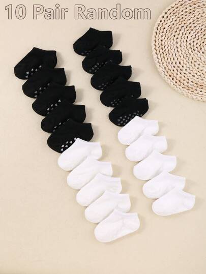 10 双随机圆点幼儿袜子，适合男婴和女婴，袜子抓地力好。