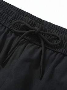 1 pièce Pantalon de survêtement ample avec cordon de serrage à la taille pour homme, pantalon casual de couleur unie, léger, respirant et séchage rapide, idéal comme cadeau pour petit-ami, printemps/été
