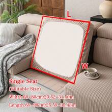 1 件四季毛绒提花防滑沙发座垫套，简约现代防水柔软亲肤防宠物弹性沙发套，适用于 L 型组合沙发和 1/2/3/4 座沙发 - 卡其色 - 查看 16