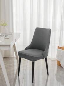 1 pièce, 2 pièces, 4 pièces, Housse de chaise à dossier haut avec accoudoirs courts en forme de grain de maïs, style moderne. La housse de chaise à dossier haut avec accoudoirs courts en forme de grain de maïs convient pour une utilisation à la maison dans le salon, la salle à manger, le bureau, et ce, dans toutes les saisons.