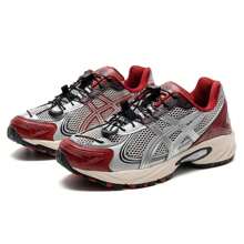 Asics Unisex Wygodne codzienne sportowe buty treningowe 1203A716-021
