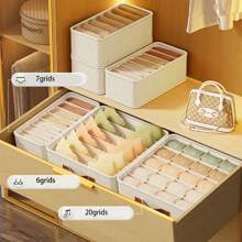 Mountain Ash 内衣收纳盒，卧室内衣抽屉隔板，多功能衣柜整理盒，居家和宿舍使用 - 米色 - 查看 3