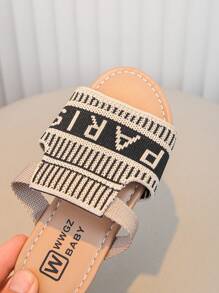 女孩时尚字母轻便拖鞋，休闲简约户外室内旅行必备。 - 米色 - 查看 8