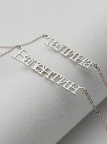 Customized 1pc Russian Name Necklace, Golden Name Necklace, Ladies Personalized Necklace, Men's Women's 316L Stainless Steel Necklace Jewelry,Cyrillic Delicate Name Necklace, Mother's Day Gift, Valentine's Day Gift - Multicolor - View 3