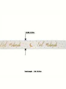 1 cuộn ruy băng satin 5 thước Anh (5 yard) dùng cho lễ Eid Mubarak, ruy băng Ramadan màu đen, xanh dương, trắng, họa tiết trăng sao, thích hợp cho các bữa tiệc Hồi giáo, gói quà, làm đồ thủ công. - Nhiều màu - Xem 6