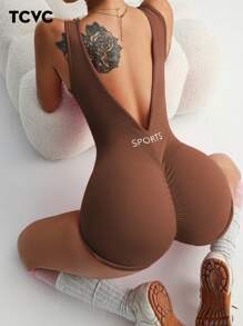 TCVC Women Seamless Knitted Backless Ruched Jumpsuit, Skin-Friendly Fabric, Tight-Fitting, Shaping, Suitable For Indoor & Outdoor Sports, Yoga Shapewear Jumpsuit - Coffee Brown - View 3