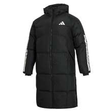 Adidas Herren Daunen-Langmantel, winddicht für den Outdoor-Bereich, bequemer und warmer Steppmantel JG3840