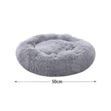 LIVINGANDHOME Living And Home 1 Piece Plush Material Donut Shape Soft Filling Calming Round Dog Cuddler Bed Suitable For Small To Medium Dogs Suitable For Home Bedroom Living Room Available In Light Grey Dark Grey Leather Pink White Gradient Grey White - 淺灰色 - 查看 7