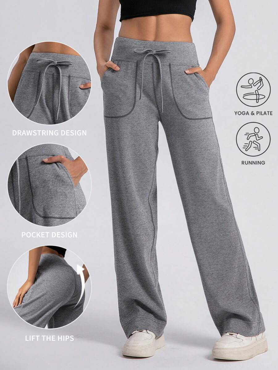 高腰阔腿瑜伽裤，带抽绳和口袋