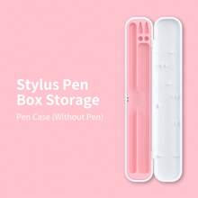 MAXMORS 1pc Portable Multi-Function Apple Pencil 1/2 Storage Box (Pencil And Accessories Not Included), Made Of High-Hardness ABS Material, Can Store Pencil/Charging Cable/Replacement Tips/Cap, Suitable For Capacitive Pen/Touch Pen, Convenient For Carrying When Traveling Or Learning, Compatible With Apple Pencil 1st/2nd/3rd Generation Pro - Pink - View 6