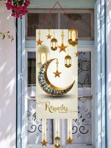 1pc Ramadan Theme Hanging Flag, Suitable For Ramadan Holiday Decoration - Khaki - View 5