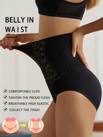 Shapewear Thongs High Waist Panties Beige Seamless Tummy Control Butt Lift Women Leggings Shaping Waist Trainer Belt Shaping Corset Women Tangas G-String T-Back Underwear