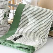 Home Bathroom Adult Jacquard Soft Absorbent Towel Set - Green - View 2