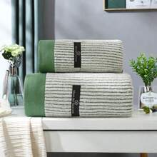 Home Bathroom Adult Jacquard Soft Absorbent Towel Set - Green - View 6