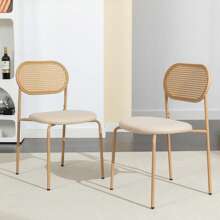 LIVLUX Dining Chairs - 原木色 - 查看 1