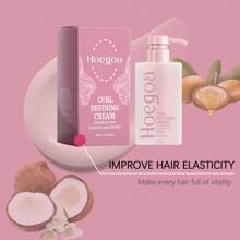 114g Curl Defining Cream, Natural Curl Styling Cream, Creates Bouncy And Defined Curls Suitable For Curl Types And Hair Textures - Pink - View 7
