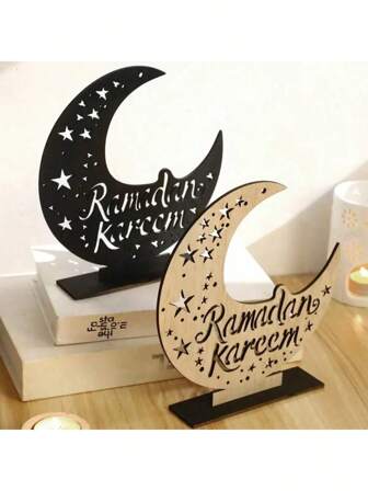 1pc Wooden Crescent Moon Stand - Black & Natural Wood Grain, Islamic Holiday Moon Tabletop Decor, Ramadan Celebration Display, Home And Office Decor Accent, Handcrafted Wooden "Ramadan Kareem" Inscription, Starry Sky Design