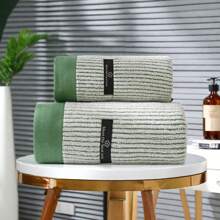 Home Bathroom Adult Jacquard Soft Absorbent Towel Set - Green - View 7