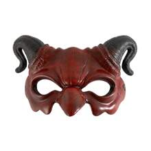 1pc Devil Half Face Mask, Carnival/Halloween Party Costume Accessory