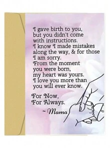 1pc Fantasy Themed Birthday Card With Envelope, 6.93x4.92 Inches, Heartfelt Message For Mother From Son/Daughter, Cartoon Pattern, Paper Material, Ideal For Valentine's Day & Birthday Celebrations