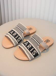 女孩时尚字母轻便拖鞋，休闲简约户外室内旅行必备。 - 米色 - 查看 1