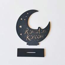 1 szt. Drewniany stojak w kształcie półksiężyca - czarny i naturalny usłojenie drewna, dekoracja stołu w kształcie księżyca w islamskim święcie, ekspozycja na obchody Ramadanu, akcent dekoracyjny do domu i biura, ręcznie robiony drewniany napis "Ramadan Kareem", wzór gwiaździstego nieba
