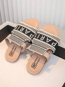 女孩时尚字母轻便拖鞋，休闲简约户外室内旅行必备。 - 米色 - 查看 4