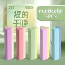 5 件/盒三角橡皮擦，不易撕碎，可干净擦除，不留痕迹，不会损坏纸张 - 彩色 - 查看 5