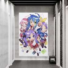 Framed Anime Lucky Poster Decorative Canvas Wall Posters And Art Picture Print Modern Family Bedroom Decor Posters - Framed - View 5