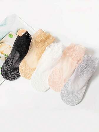 5雙女士花卉圖案休閒短襪