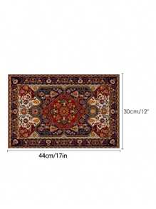 4 cái/bộ Tấm lót bàn ăn họa tiết Thổ Nhĩ Kỳ phương Đông, Thích hợp cho bữa tiệc, cắm trại, du lịch, kỳ nghỉ, thảm trải bàn ăn trong trang trại mộc mạc, nhà bếp, phòng ăn, gia đình, trong nhà & ngoài trời - Nhiều màu - Xem 7