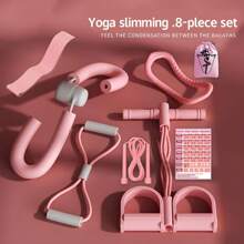 8pcs Yoga Fitness Set - Made Of EVA Material - Includes Resistance Bands, Leg Toner, Jump Rope, Yoga Ring, 8-Shape Resistance Bands, Resistance Bands, Instruction Guide, And Storage Bag - Suitable For Yoga, Pilates, Gym Training And Body Shaping