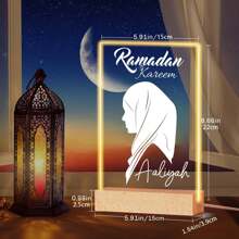 Custom Night Light, Ramadan Kareem Night Light Lamp, Personalized Gift For Muslim Friend, İslamic Room Decor, USB Color Changing Acrylic Night Light With Base, Gift For Ramadan Dinner, Eid Mubarak