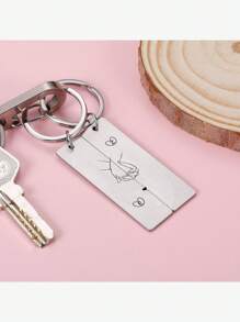 1pair Of Customizable Stainless Steel Metal Bar Keychains, Laser Engraving Materials, Choice Of Couple Patterns, Custom Text Keychain Bag Pendants.