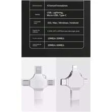 Disco U De Teléfono Móvil 4 en 1 3.0 32gb - Plateado - Ver 6