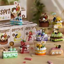Bộ 9 khối xây dựng tiệc ngọt, Bộ khối xây dựng bánh sinh nhật tự làm, Hộp quà tặng sinh nhật tiệc/sự kiện, Bộ khối xây dựng trẻ em, Thích hợp cho bé trai và bé gái - bữa tiệc tráng miệng - Xem 1