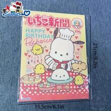 Sanrio 1Set (10pcs) Sanrio Themed Monthly Posters, Cute & Kawaii Wall Decorative Stickers For Student Dorm Room, Bedroom Room Decor Home Decor Bathroom Decor Wall Art Kitchen Home Decor Living Room Wall Paper Wall Stickers House Decor Bedroom Decor Room Decoration Stuff Living Room Decor