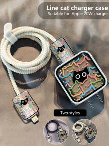 5pcs Cute Cartoon Line Cat Design Charging Protector Case, Compatible With Apple 18W/20W Charger Cable Protector, Charger Protector