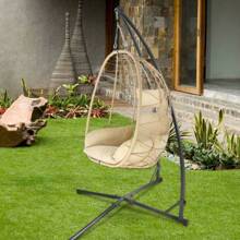 Höhe 215cm Hängemattenstütze, Gestell für Hängesessel, Stahlgestell für Hängestuhl, 110 x 113cm, Innen- und Außenbereich