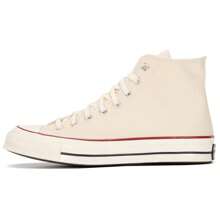 Converse Zapatillas de lona casuales unisex, zapatos deportivos ligeros, zapatos para skateboard - Beis - Ver 1