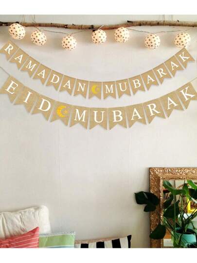 Ramadan Flag, Yellow Linen Material Crescent Moon And Star Ramadan Mubarak Flag, Fireplace Decor, For Party, Family Gathering, Holiday Celebration, Home Living Room Background Decoration