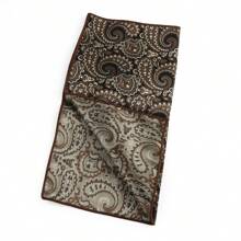 ZONFAZ 1PC Gentlemen's Pocket Square With Paisley Floral Pattern For Men's Suit Pocket And Handkerchief - Multicolor - View 4
