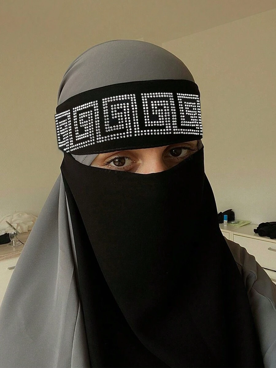 1 件女士水钻雪纺头巾/尼卡布/罩袍/面纱/头巾，优雅的穆斯林伊斯兰配饰，适合 Khimar 和 Abaya，是送给家人和朋友的绝佳礼物 - 燙鑽面罩 - 查看 1