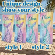 个性化沙滩巾个性化名字浴巾，适合女性、男性、妈妈、爸爸、男朋友、女朋友、最好的朋友、女儿、儿子的礼物，超柔软超细纤维，快干且无沙，非常适合旅行、瑜伽、露营和游泳 - 可机洗，女性情人节礼物生日男朋友女朋友 - 彩色 - 查看 6