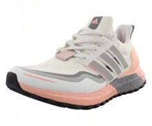 Adidas UltraBoost Guard Womens Shoes - Mây Trắng/Xám Hai/Xám Ba - Xem 1