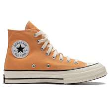 Converse Chuck 70 Casual Canvas Shoes, Unisex High Top Lightweight All Star Sneakers A05583 - Yellow - View 2