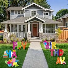 6pcs Happy Birthday Garden Sign Decorations With Stakes - Colorful Lawn Signs For Outdoor Party Supplies - Durable Yard Art Decor For Birthday Celebrations - Multicolor - View 4