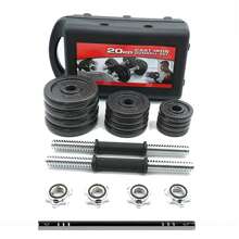20kg Household Paint Dumbbell Men's Fitness Equipment A Pair Of Detachable Dumbbell Set Gift Box Simple Package