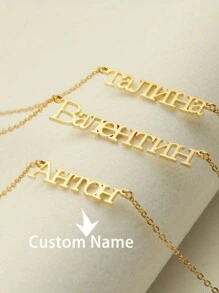 Customized 1pc Russian Name Necklace, Golden Name Necklace, Ladies Personalized Necklace, Men's Women's 316L Stainless Steel Necklace Jewelry,Cyrillic Delicate Name Necklace, Mother's Day Gift, Valentine's Day Gift - Multicolor - View 5