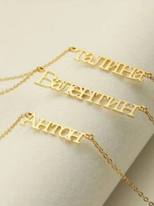 Customized 1pc Russian Name Necklace, Golden Name Necklace, Ladies Personalized Necklace, Men's Women's 316L Stainless Steel Necklace Jewelry,Cyrillic Delicate Name Necklace, Mother's Day Gift, Valentine's Day Gift - Multicolor - View 6